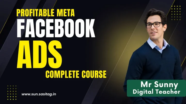 Profitable Facebook Ads Mastery
